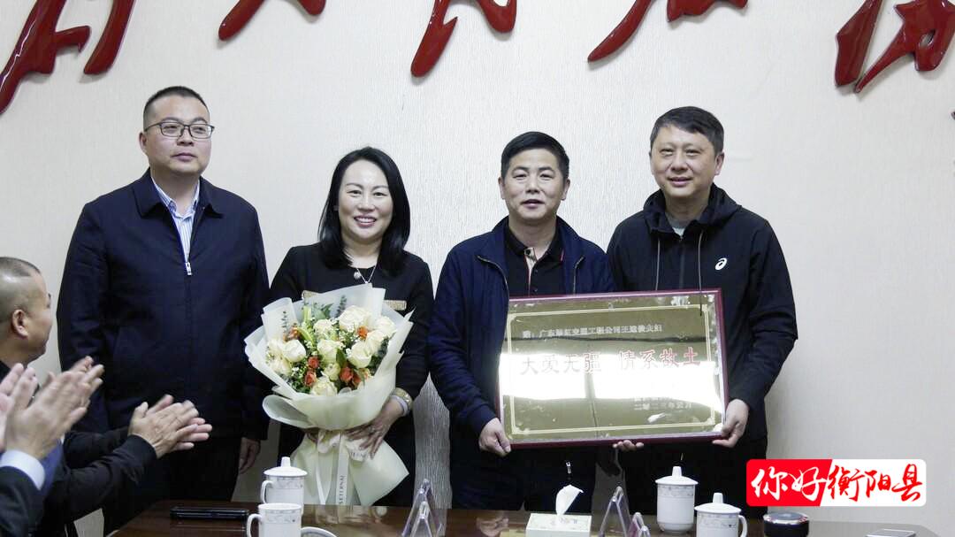 春风吹遍千万家,慈善温暖润人心